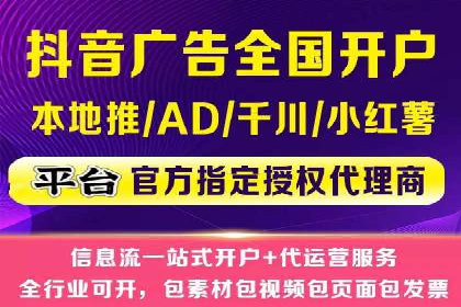 成功案例分享：网络推广与竞价如何结合